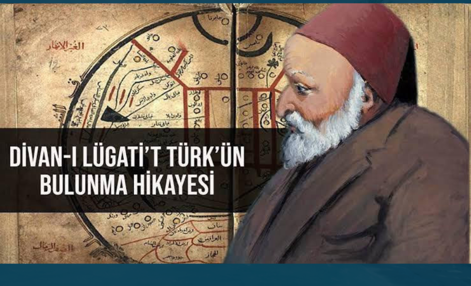 Bir Kitabın Gün Yüzüne Çıkışı